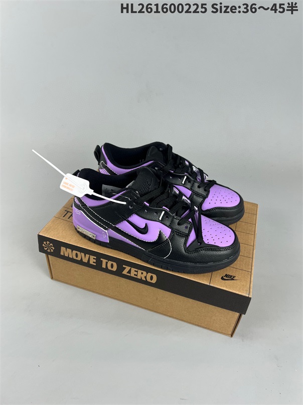 men low dunk sb shoes H 2023-2-27-027